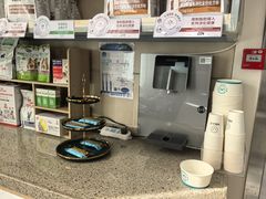 -谐和益家动物医院·免疫绝育·血液透析·宠保定点医院(高新伊藤分院)
