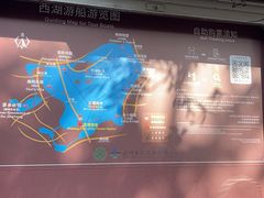 -西湖游船