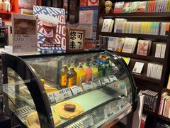 -思南书局(复兴中路店)
