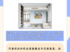 -研筑国际设计事务所(总店)