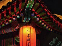 -即墨古城