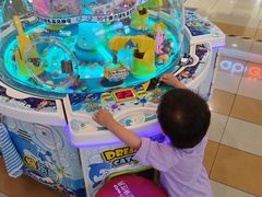 -汤姆熊欢乐世界(滨江店)