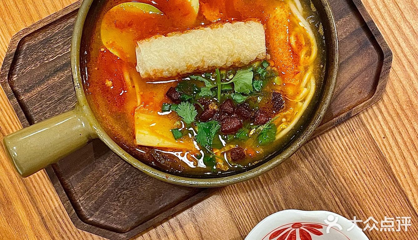 每周至少会吃一次的酸辣好味！口味吃jiao～