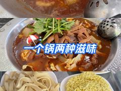 -古乐牛香·鲜牛肉牛杂火锅(高新店)