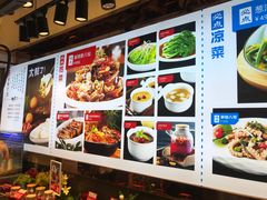 -必点海鲜·鲅鱼水饺(鞍山西道店)