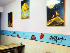 -人和啤酒屋海鲜大排档(营口路店)