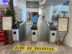 -世纪星滑冰俱乐部(万象城店)