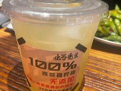 -北丐先生·野馄饨烧烤(长宁龙之梦店)