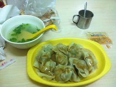 全家福馄饨-吉祥馄饨