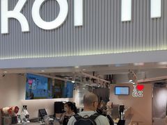 -KOI Thé(正佳广场店)