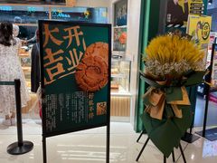 -凯德广场(西城店)