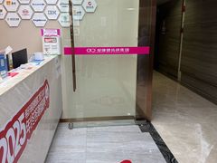 -希玛爱康健口腔(南山海岸城店)