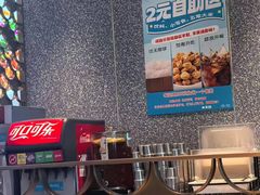 -半天妖烤鱼(西铁营万达店)