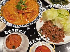 -Thai Alley泰爱里(二沙岛店)