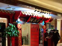 门面-全聚德(上海首店浦东店)