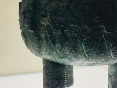 -上海博物馆(人民广场馆)