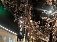 -绿茶餐厅(朝阳大悦城店)