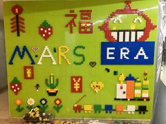 -火星时代教育(厦门校区)