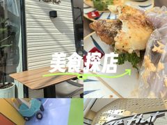 -必胜客(联投东方店)