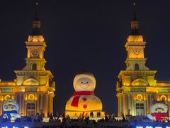 -哈尔滨音乐公园
