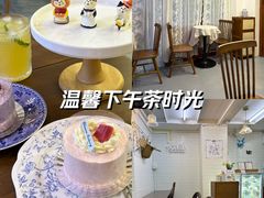 -花间烘焙BLossom Bakery