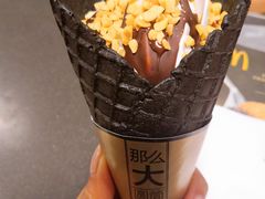 那么大圆筒-麦当劳(宾水西道店)