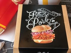 美式手撕烤猪堡-麦当劳(水坑尾街店)