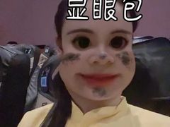 -保利国际影城(中环店)