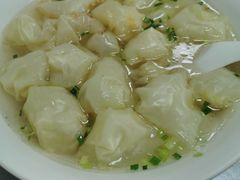 -217笋干馄饨