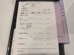 -沸腾鱼乡(知春路分店)