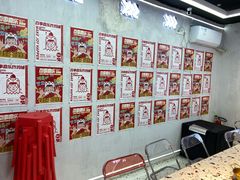 -百事喜乐炸鸡铺(合肥首店)