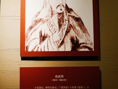 -九江市博物馆