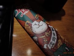 -东岸料理·寿司·刺身