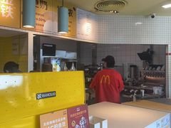 -麦当劳(大塘湖景分店)