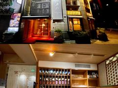 -希望日本料理(保利香槟花园店)