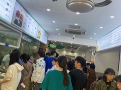 -草桥清真牛肉锅贴扁食店
