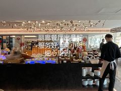 -广州中国大酒店