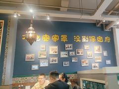 -直隶安家牛肉罩饼(建华店)