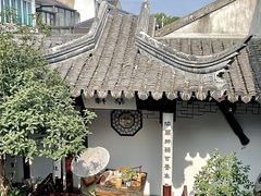 -蟹村草堂·苏式园林人文农家·大闸蟹