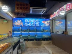 -牛天下·牛肉·海鲜·打边炉·融合菜