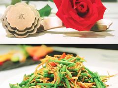 -民国红公馆·秦淮八艳(夫子庙店)