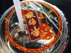 -王记西鎮电烤肉(汶上路店)