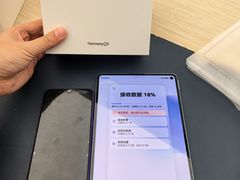 -华为授权体验店(新奥购物中心)