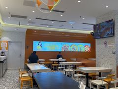 -鱼你在一起(闵行龙盛国际店)