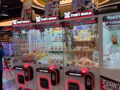 -汤姆熊欢乐世界·史莱姆怪兽(正大店)