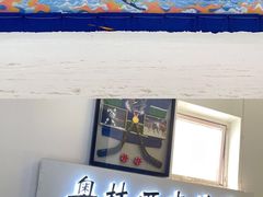 -乔波室内滑雪场