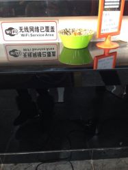 点击看大图 iphone_upload_pic-镁连社·美联社