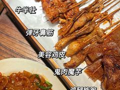 -不曾在把把烧•烧烤(莲坂磐基店)