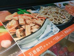 -紫燕百味鸡(仲盛店)