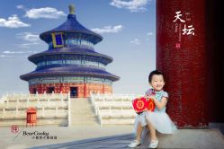 -小熊饼干专业儿童摄影